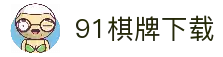 APP下载